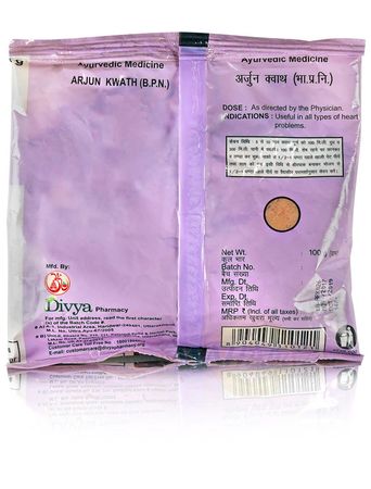 https://cdn.shopify.com/s/files/1/1857/6931/products/arjun-kwath.jpg?v=1737560909